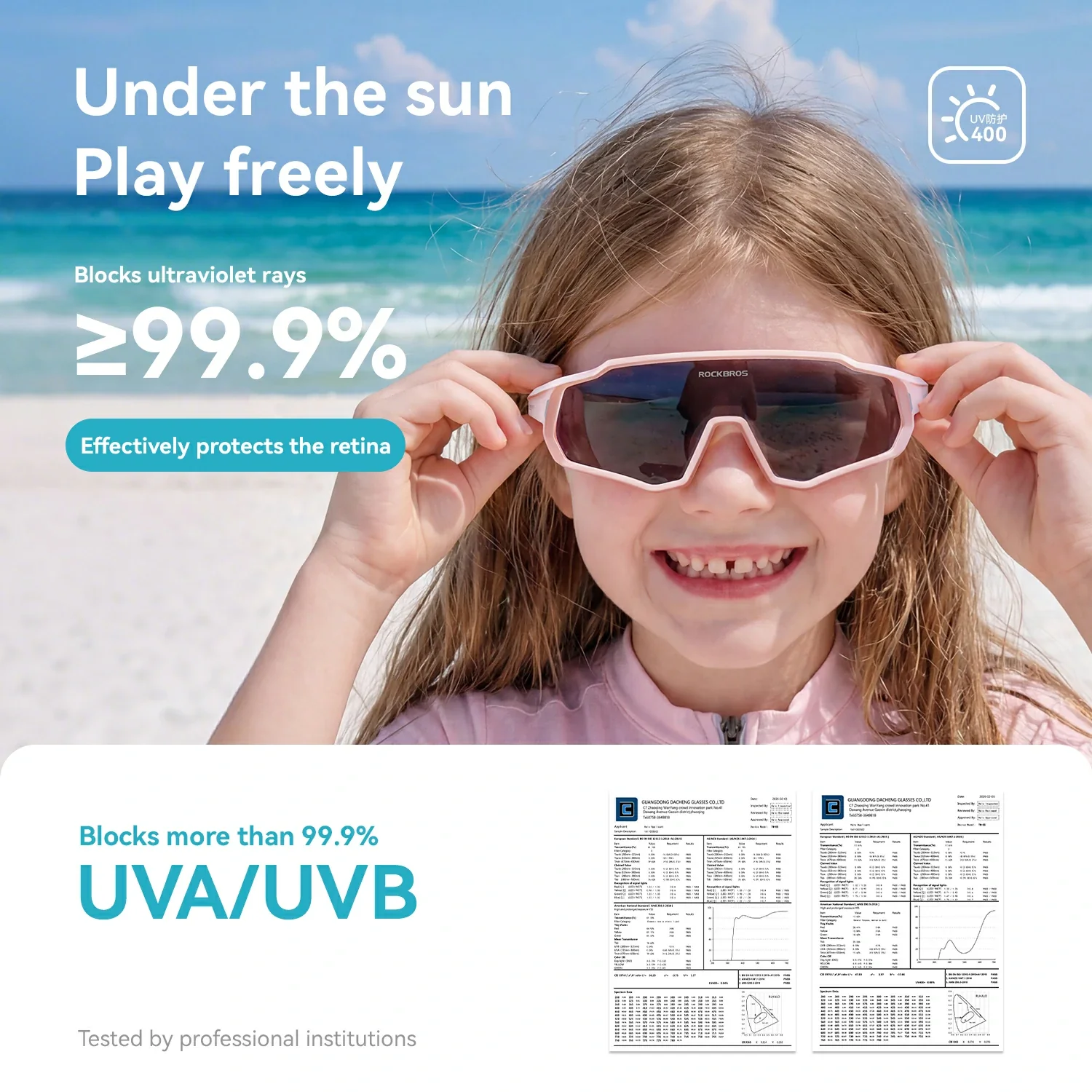 Kids Cycling Sunglasses Polarised & Photochromic UV400 Protection - Image 13